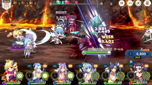 ꡼ No.003Υͥ / ɱɥȳڤޤäꡣⲦRPGפΥϡե˥С꡼򡤿㥯ȶˤˤ褦PR