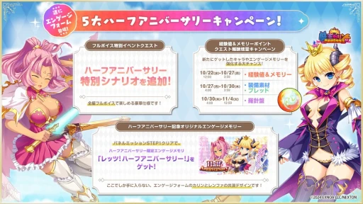 ꡼ No.007Υͥ / ɱɥȳڤޤäꡣⲦRPGפΥϡե˥С꡼򡤿㥯ȶˤˤ褦PR