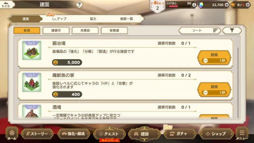 ꡼ No.012Υͥ / ɱɥȳڤޤäꡣⲦRPGפΥϡե˥С꡼򡤿㥯ȶˤˤ褦PR