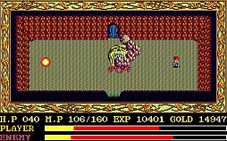 ���������꡼ No.008�Υ���ͥ������ / ̾��RPG�֥������ץ��꡼��4���ʤ��Ͽ����PC�����ѥå�������2026ǯ��ȯ����ꡣ�����Υޥ˥奢��������Ǥ�Ʊ��