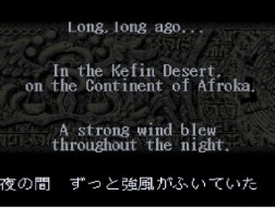 ���������꡼ No.015�Υ���ͥ������ / ̾��RPG�֥������ץ��꡼��4���ʤ��Ͽ����PC�����ѥå�������2026ǯ��ȯ����ꡣ�����Υޥ˥奢��������Ǥ�Ʊ��