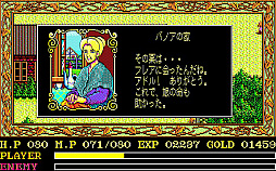 ꡼ No.006 | Collectionʲ