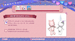 ꡼ No.006 | 륯ΥϡȥХ롼