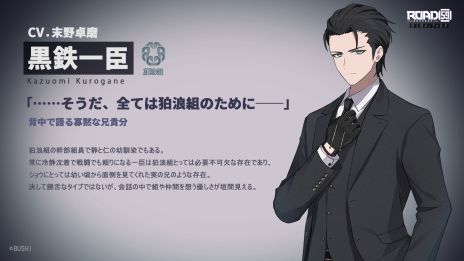 ꡼ No.003Υͥ / ΢ڤ߿ε򥭡ɤˤROAD59 -Ǥö- ŷϰΥס饯2Ƥ