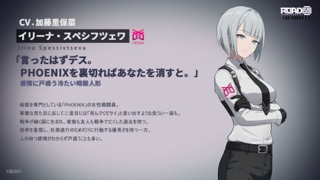 ꡼ No.015Υͥ / ΢ڤ߿ε򥭡ɤˤROAD59 -Ǥö- ŷϰΥס饯2Ƥ