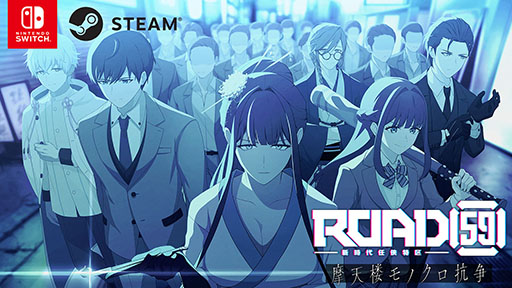 ꡼ No.001Υͥ / ROAD59 -Ǥö- ŷϰΥס925ȯ䡣ͽդϤޤꡤץ˥󥰱