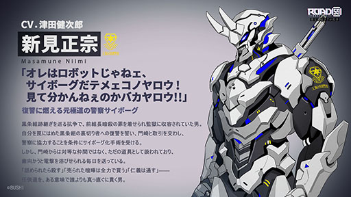 ꡼ No.004Υͥ / ROAD59 -Ǥö- ŷϰΥס925ȯ䡣ͽդϤޤꡤץ˥󥰱