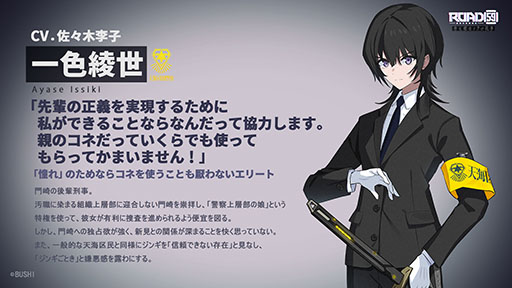 ꡼ No.005Υͥ / ROAD59 -Ǥö- ŷϰΥס925ȯ䡣ͽդϤޤꡤץ˥󥰱