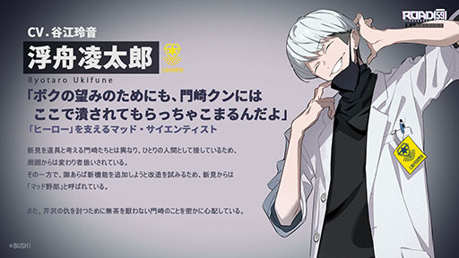 ꡼ No.006Υͥ / ROAD59 -Ǥö- ŷϰΥס925ȯ䡣ͽդϤޤꡤץ˥󥰱