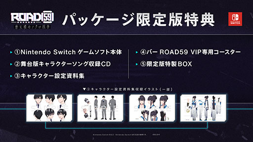 ꡼ No.009Υͥ / ROAD59 -Ǥö- ŷϰΥס925ȯ䡣ͽդϤޤꡤץ˥󥰱