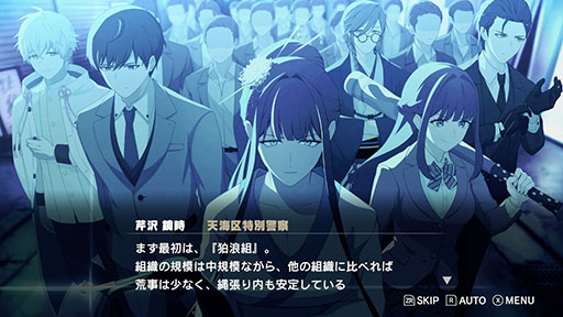 ꡼ No.011Υͥ / ROAD59 -Ǥö- ŷϰΥס925ȯ䡣ͽդϤޤꡤץ˥󥰱