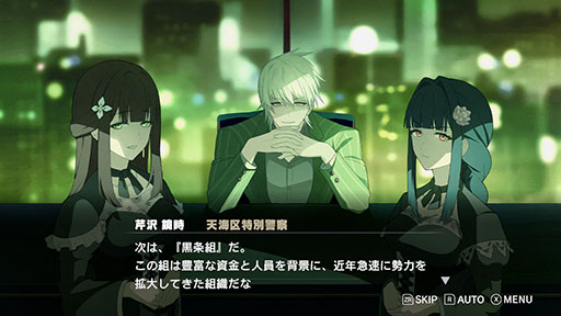 ꡼ No.012Υͥ / ROAD59 -Ǥö- ŷϰΥס925ȯ䡣ͽդϤޤꡤץ˥󥰱