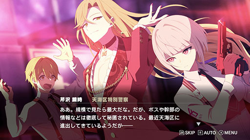 ꡼ No.014Υͥ / ROAD59 -Ǥö- ŷϰΥס925ȯ䡣ͽդϤޤꡤץ˥󥰱