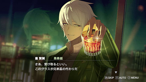 ꡼ No.015Υͥ / ROAD59 -Ǥö- ŷϰΥס925ȯ䡣ͽդϤޤꡤץ˥󥰱