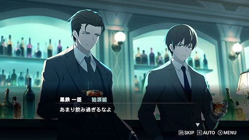 ꡼ No.016Υͥ / ROAD59 -Ǥö- ŷϰΥס925ȯ䡣ͽդϤޤꡤץ˥󥰱