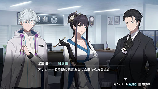 ꡼ No.019Υͥ / ROAD59 -Ǥö- ŷϰΥס925ȯ䡣ͽդϤޤꡤץ˥󥰱