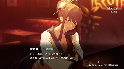 ꡼ No.020Υͥ / ROAD59 -Ǥö- ŷϰΥס925ȯ䡣ͽդϤޤꡤץ˥󥰱