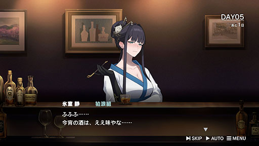 ꡼ No.021Υͥ / ROAD59 -Ǥö- ŷϰΥס925ȯ䡣ͽդϤޤꡤץ˥󥰱