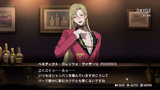 ꡼ No.022Υͥ / ROAD59 -Ǥö- ŷϰΥס925ȯ䡣ͽդϤޤꡤץ˥󥰱