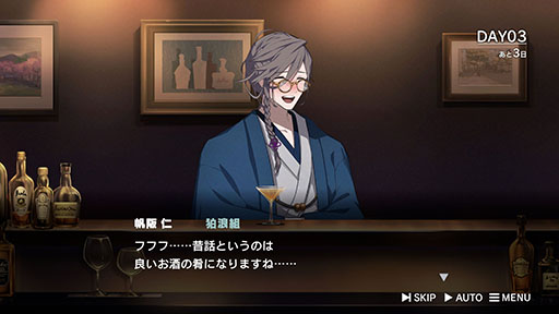 ꡼ No.023Υͥ / ROAD59 -Ǥö- ŷϰΥס925ȯ䡣ͽդϤޤꡤץ˥󥰱