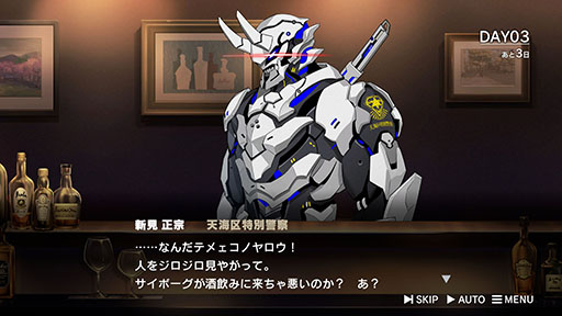 ꡼ No.024Υͥ / ROAD59 -Ǥö- ŷϰΥס925ȯ䡣ͽդϤޤꡤץ˥󥰱