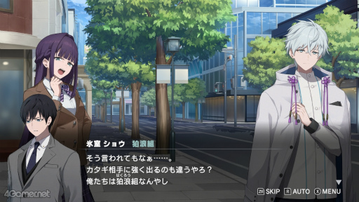 ꡼ No.003Υͥ / Υ󥿥ӥ塼ϥǤԤɡROAD59׽б饭㥹Ȥ롤ʪȥ饯οʰ