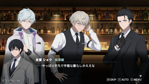 ꡼ No.011Υͥ / Υ󥿥ӥ塼ϥǤԤɡROAD59׽б饭㥹Ȥ롤ʪȥ饯οʰ