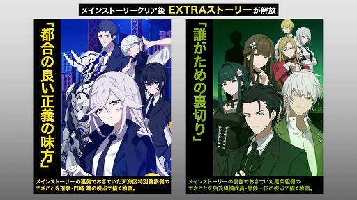 ꡼ No.005Υͥ / ROAD59 -Ǥö- ŷϰΥסᥤ󥹥ȡ꡼Ⱦо줹륷ƥ֥Сѡȡפͷ⤹