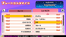 画像ギャラリー No.022のサムネイル画像 / 「あのゲー」シリーズ第3弾「どこかで見た“あのゲー”ムたちをもっと激しく作ってみたけれど、棒人間には限界があった件。」,本日配信