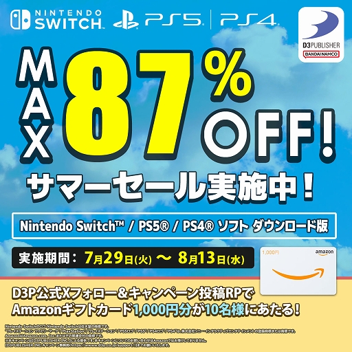 ꡼ No.002Υͥ / ֤Υפ30󥪥դǽ饻롣ϵɱҷ6ס֥ǥܥϵɱҷ2άˡפϲΨˡD3PPS Storeޡ볫