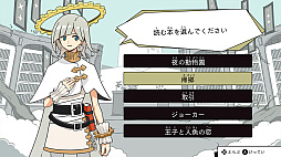 ���������꡼ No.006�Υ���ͥ������ / �֤��Υ�����ץ�������о졣���ϵ��ɱҷ�3�ס֥ǥӥ塼�ץ��������� ���å��󥰥��ե��פϲ�����γ��Ψ�ˡ�D3P�����ޡ�������»���