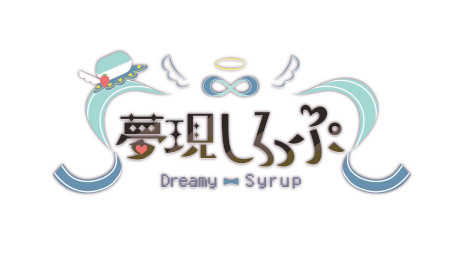 ���������꡼ No.004�Υ���ͥ������ / ��̴�������ä� - Dreamy Syrup -�ס�PC/Switch�Ǥ�����ȯ�䡣VTuber��ŷ�������äפ����ܿ���ǽб餹��ե�ܥ����ΥΥ٥륲����
