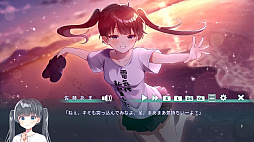 夢現しろっぷ - Dreamy Syrup -