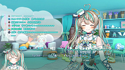 夢現しろっぷ - Dreamy Syrup -