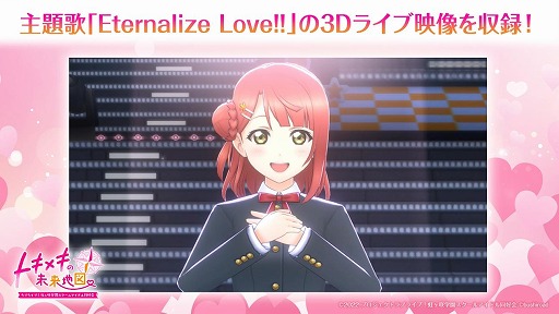 ���������꡼ No.004�Υ���ͥ������ / �֥�֥饤�֡�������رॹ�����륢���ɥ�Ʊ���� �ȥ��ᥭ��̤���Ͽޡ�����ȯ�䡣���С�12̾�Ȥο��θ�ή���������ӥ��奢��Υ٥�