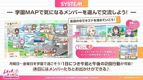 ���������꡼ No.008�Υ���ͥ������ / �֥�֥饤�֡�������رॹ�����륢���ɥ�Ʊ���� �ȥ��ᥭ��̤���Ͽޡ�����ȯ�䡣���С�12̾�Ȥο��θ�ή���������ӥ��奢��Υ٥�