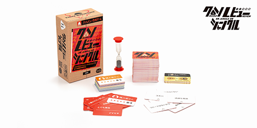 ���������꡼ No.004�Υ���ͥ������ / ���Ԥ礦���Τʤ����ԿԸ����ߤ���ܡ��ɥ�����֥�����ӥ塼����󥰥�ס�ClaGla�����֥���åפʤɤ�������