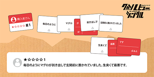 ���������꡼ No.006�Υ���ͥ������ / ���Ԥ礦���Τʤ����ԿԸ����ߤ���ܡ��ɥ�����֥�����ӥ塼����󥰥�ס�ClaGla�����֥���åפʤɤ�������