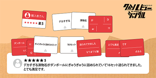 ���������꡼ No.007�Υ���ͥ������ / ���Ԥ礦���Τʤ����ԿԸ����ߤ���ܡ��ɥ�����֥�����ӥ塼����󥰥�ס�ClaGla�����֥���åפʤɤ�������