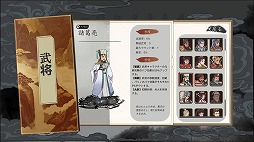 ���������꡼ No.001�Υ���ͥ������ / ����Ǹ�ι���⻲�������������ˤ��������󥵥Х饤�����������ֻ���¾���ס�Steam�ǥ�꡼�����ǿ��ȥ쥤�顼�����