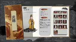 ���������꡼ No.003�Υ���ͥ������ / ����Ǹ�ι���⻲�������������ˤ��������󥵥Х饤�����������ֻ���¾���ס�Steam�ǥ�꡼�����ǿ��ȥ쥤�顼�����