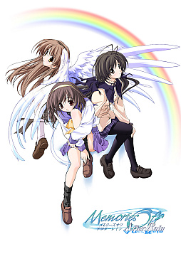 画像ギャラリー No.002のサムネイル画像 / 「メモリーズオフ」シリーズのファンディスク5作品をHDリマスター化して収録。「メモリーズオフ ファンディスク ヒストリア」,7月24日発売