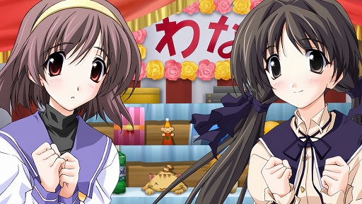 画像ギャラリー No.003のサムネイル画像 / 「メモリーズオフ」シリーズのファンディスク5作品をHDリマスター化して収録。「メモリーズオフ ファンディスク ヒストリア」,7月24日発売