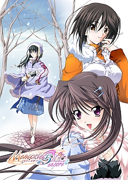 画像ギャラリー No.006のサムネイル画像 / 「メモリーズオフ」シリーズのファンディスク5作品をHDリマスター化して収録。「メモリーズオフ ファンディスク ヒストリア」,7月24日発売