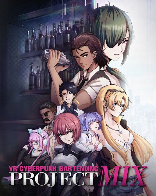 ���������꡼ No.011�Υ���ͥ������ / VR�ʥ�ƥ��֥��ɥ٥���㡼��PROJECT MIX�ס����饦�ɥե���ǥ��󥰤򳫻ϡ���4���֤�1000���ߤ�����