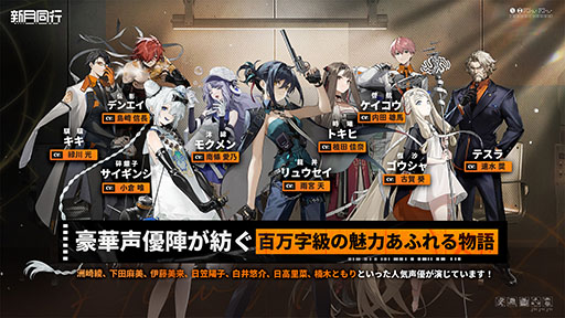 ���������꡼ No.004�Υ���ͥ������ / �������õ���������������ȥ�ƥ���RPG�ֿ���Ʊ�ԡס�8��7����������꡼�����Хȥ륷���ƥ�ʤɤ�Ҳ𤷤�PV�������