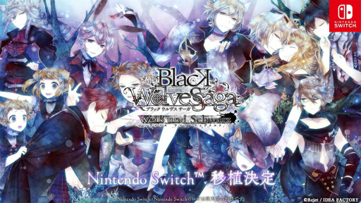 画像ギャラリー No.001のサムネイル画像 / Rejet激アツ情報解禁! 「もし神」「ディアラヴァ」「ブラウル」3大タイトルがSwitch移植&新作CD発表,「リジェフェス」も5年ぶりに復活