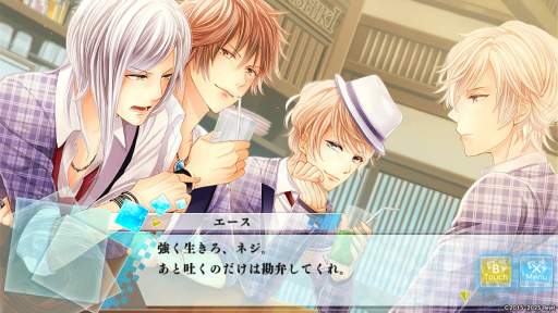 画像ギャラリー No.022のサムネイル画像 / Switch移植で再注目。10年越しに蘇る「もし神」の魅力とは? “日本神話”を題材とした奥深い世界観と個性豊かなキャラクターを紹介