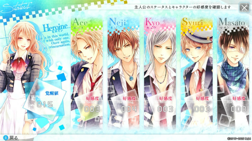 画像ギャラリー No.026のサムネイル画像 / Switch移植で再注目。10年越しに蘇る「もし神」の魅力とは? “日本神話”を題材とした奥深い世界観と個性豊かなキャラクターを紹介