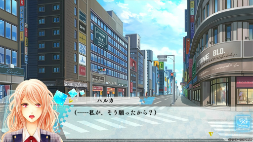 画像ギャラリー No.028のサムネイル画像 / Switch移植で再注目。10年越しに蘇る「もし神」の魅力とは? “日本神話”を題材とした奥深い世界観と個性豊かなキャラクターを紹介